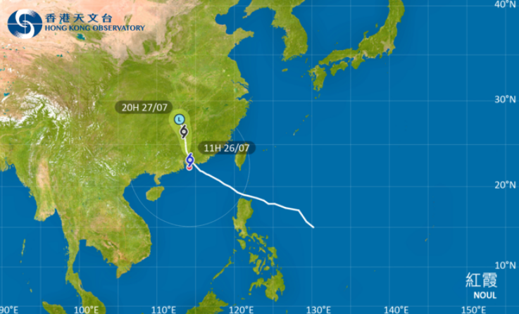 天文台26日下午12時40分改發三號風球