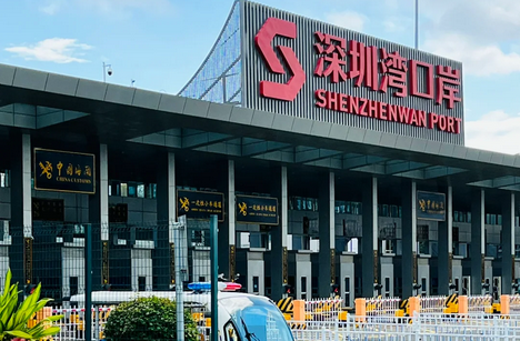 今日13時15分，深圳灣口岸恢復通關