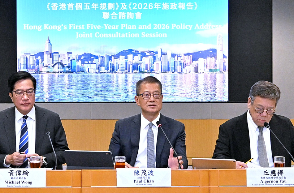 陳茂波：北都可發展成宜居宜業宜學宜遊都會區