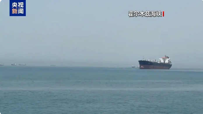 伊朗革命衛隊：過去24小時在霍爾木茲海峽攔截6艘船隻
