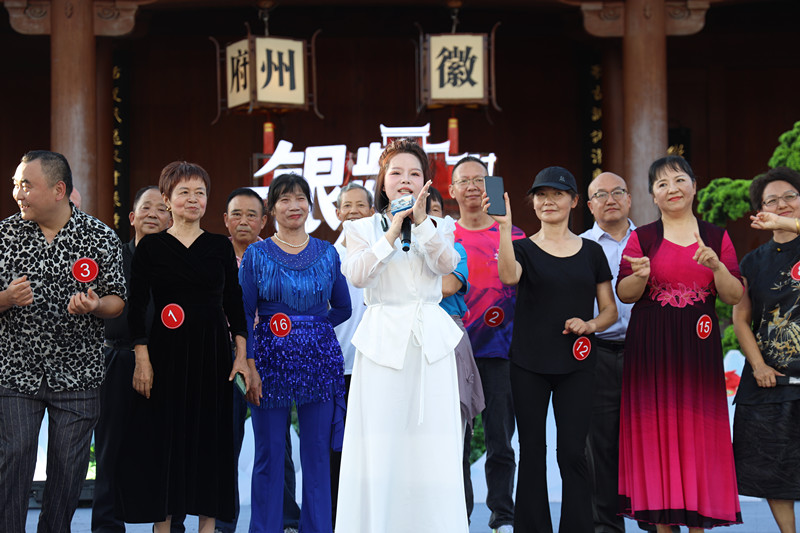 有片｜百位銀齡選手唱響徽州古城 「黃山大舞台·銀齡偶像秀」第二站首場選拔賽歙縣揭幕