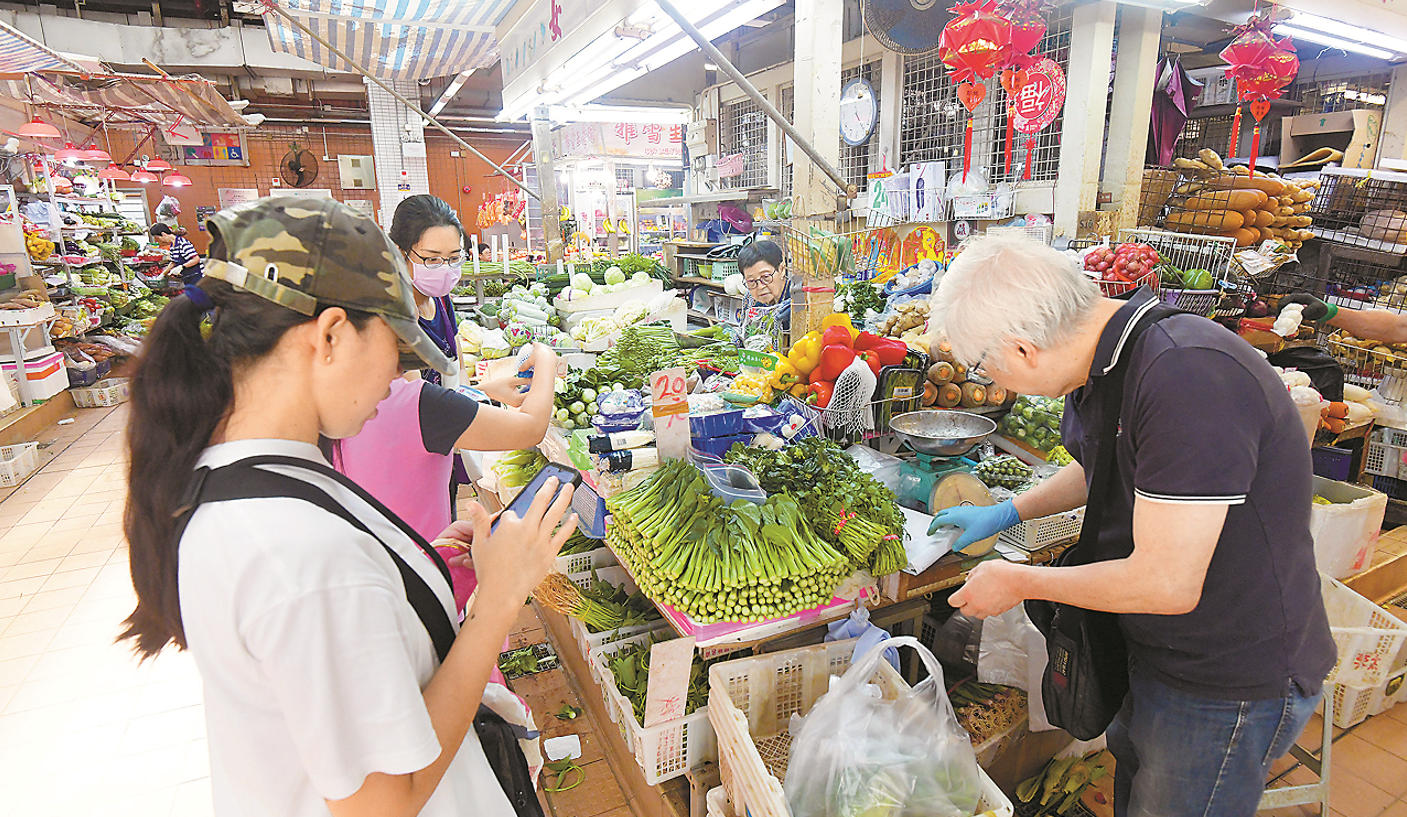 【名家指點】多措並舉激活工商舖市場