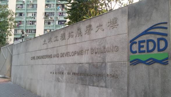梅窩臨時公眾填料接收設施27日重開予公眾使用