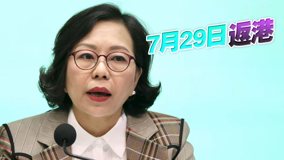 麥美娟下午赴京 出席關愛隊隊長內地培訓第一期開班式