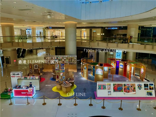 ​100+HKArtShow亮相香港圓方：數字藝術探索文化表達新路徑