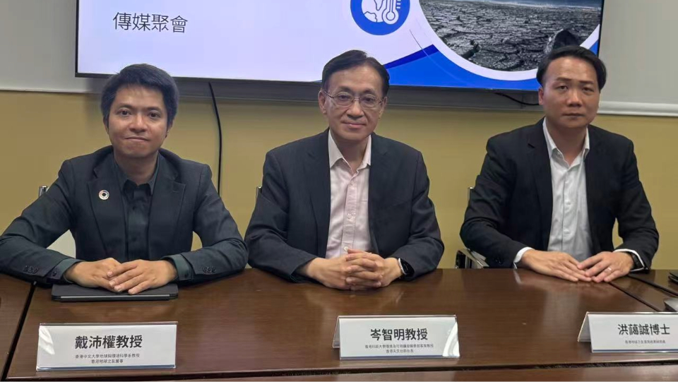 有片〡氣候變化已進入生活 香港地球之友冀提升市民氣候風險意識