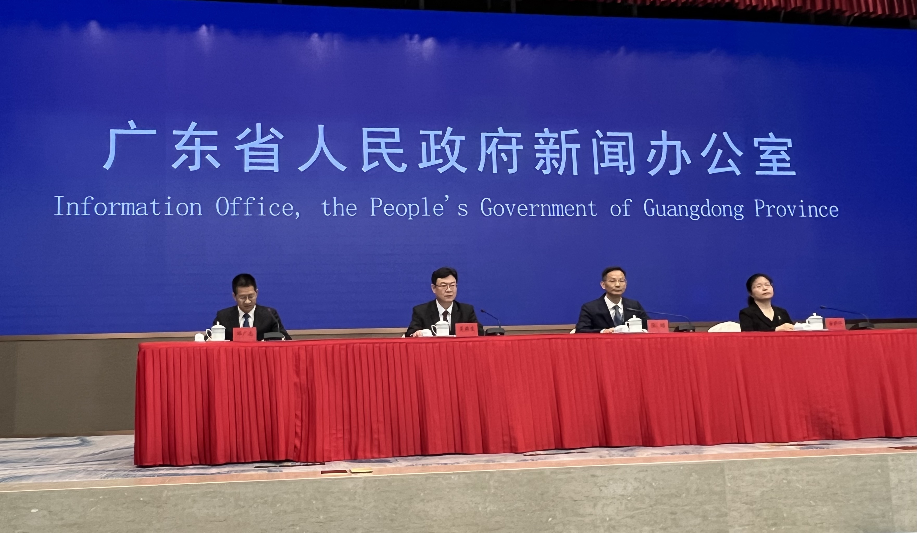 上半年廣東社會融資規模增量1.8萬億元  跨境收支總額達1.4萬億美元