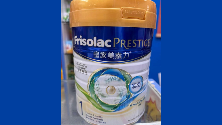 奶粉可能鉛含量超標 衞生署跟進嬰兒健康狀況
