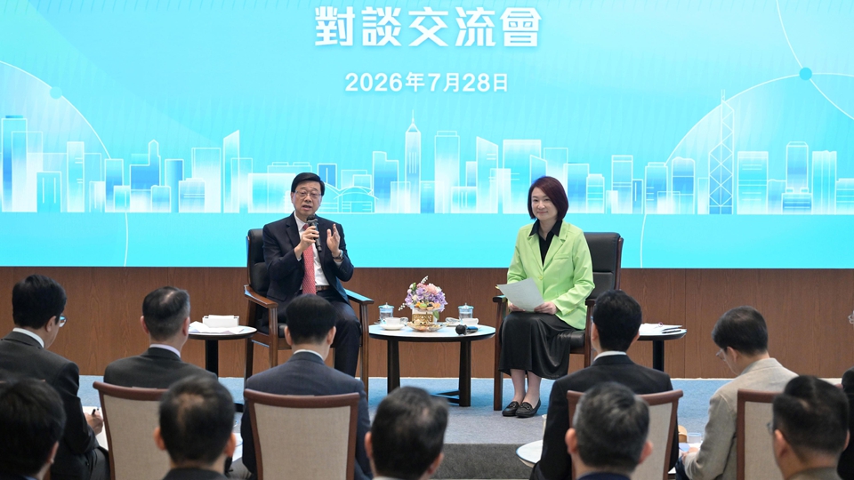 李家超與立法會議員舉行對談交流會 加強行政及立法機關了解、建立共識