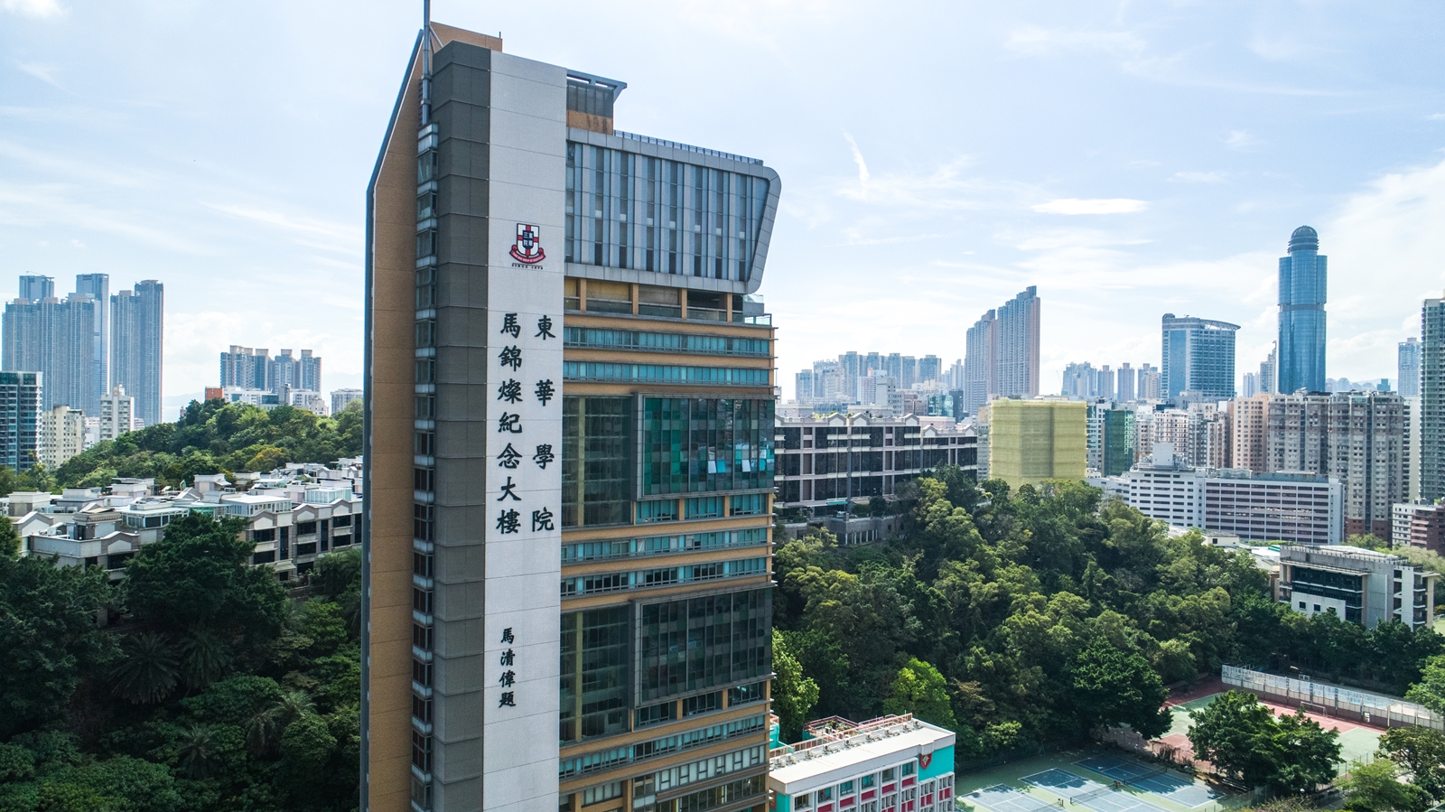 東華學院推首個智慧醫療服務管理碩士課程 
