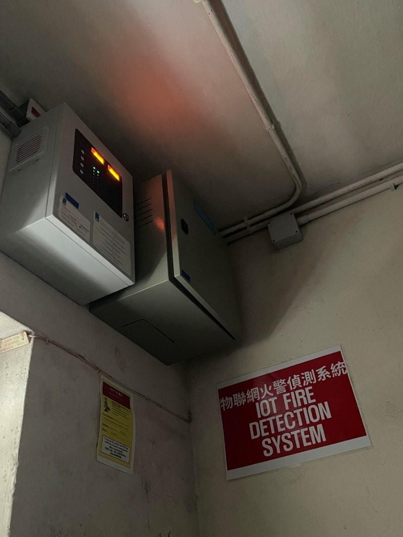 中國移動香港成港火警偵測系統供應商