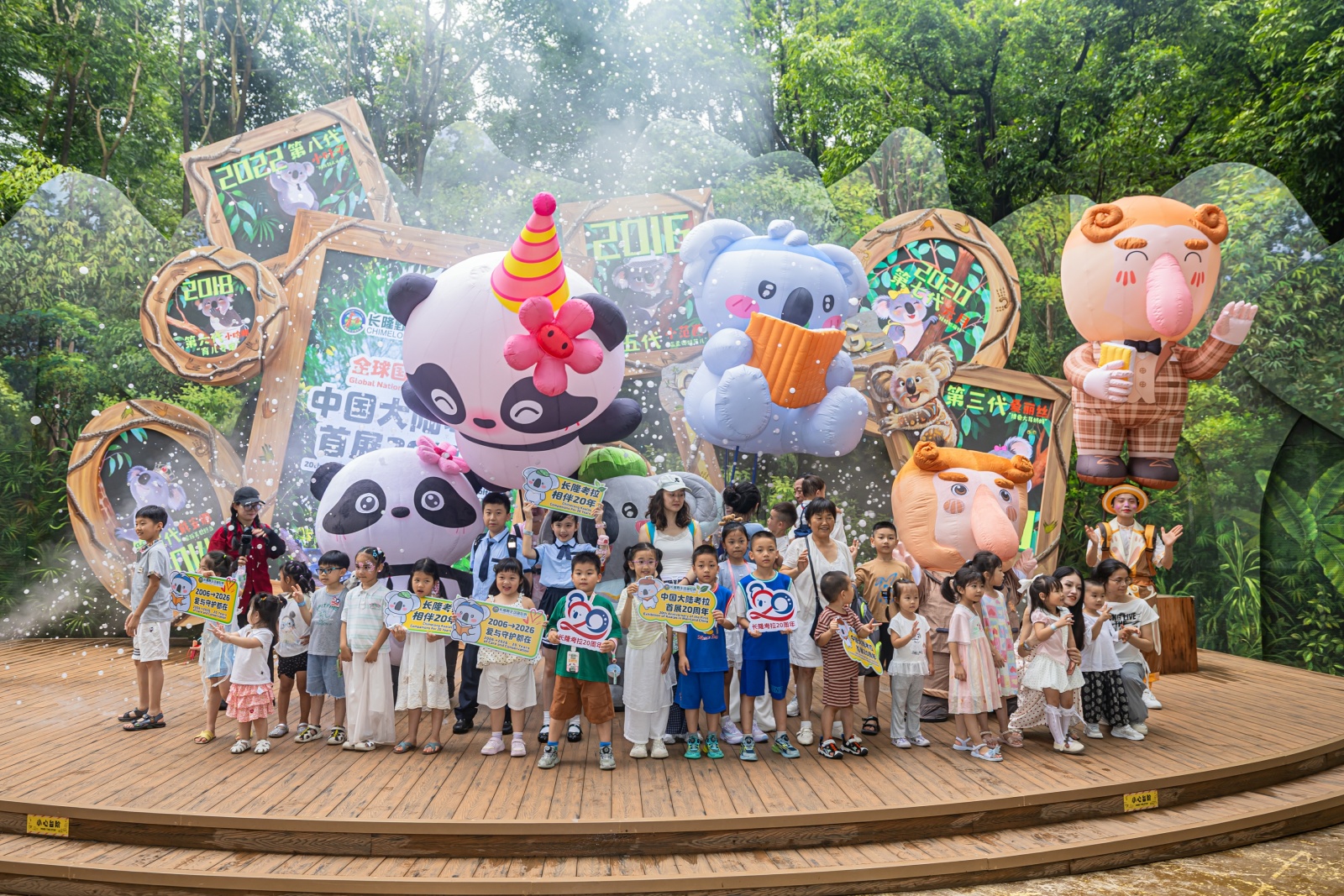 從初來乍到到八代大家族  長隆與中國大陸考拉首展20年