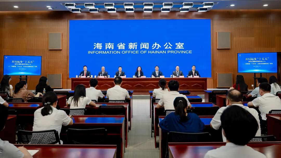 海南省水務廳答香港商報——「十五五」期間如何提升水旱災害防禦能力？