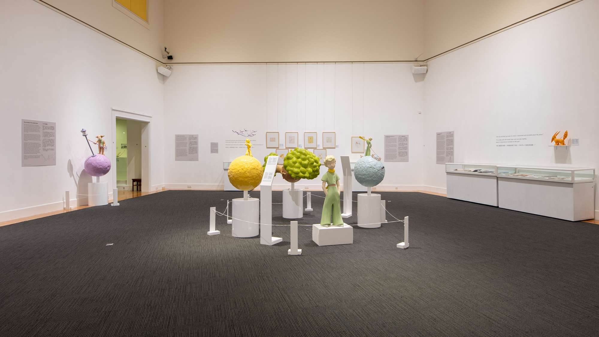 【展覽】「小王子與飛行員」特展 重溫作者傳奇一生