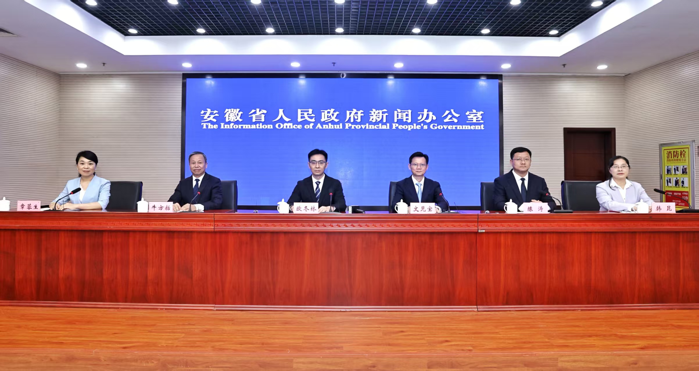 啟航十五五  淮南奮力闖出資源型城市轉型新路