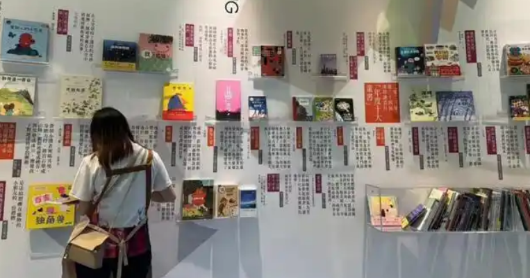 【港事講場】尋覓屬於你的「黃金屋」