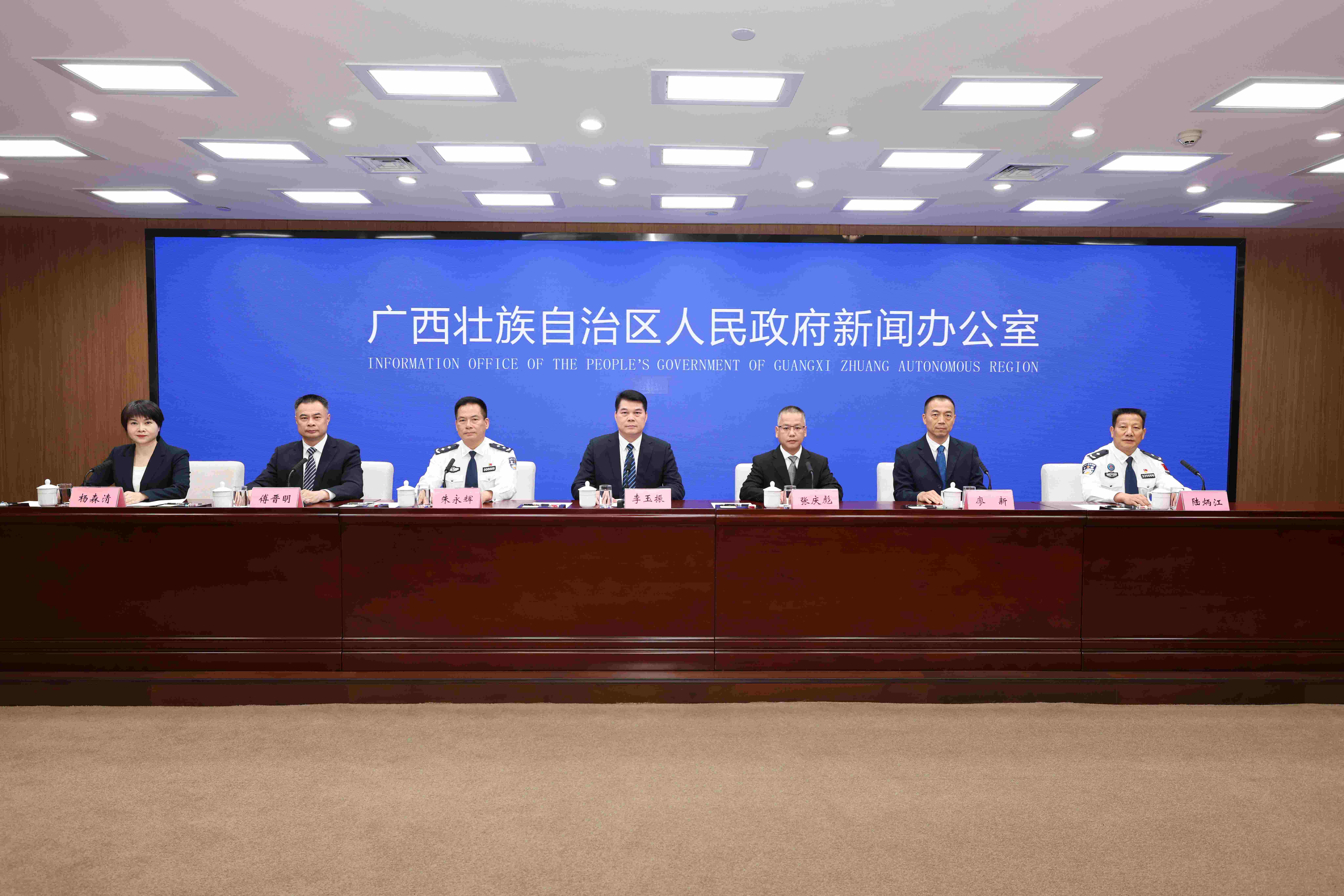 廣西推進強邊固防建設平安邊關 取得階段性明顯成效