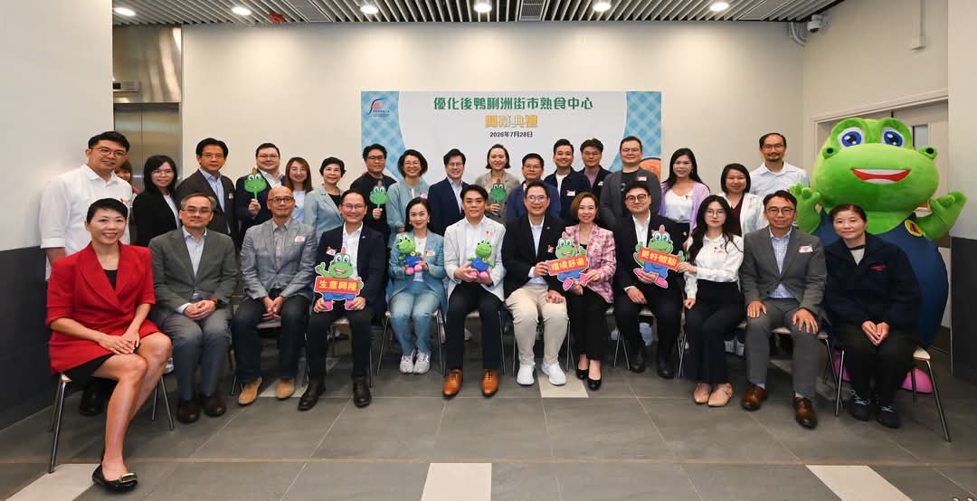 鴨脷洲街市熟食中心優化後重開推廣優惠