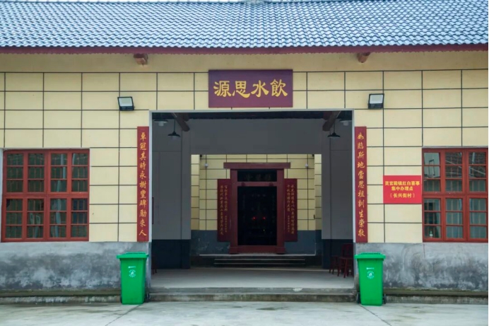 建好百姓堂屋 涵養文明新風——邵東市入選全國婚喪習俗改革典型案例的治理答卷