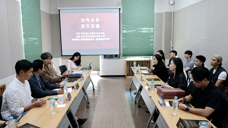 中韓舞蹈界首爾對話 深圳原創舞劇《詠春》引發合作熱望