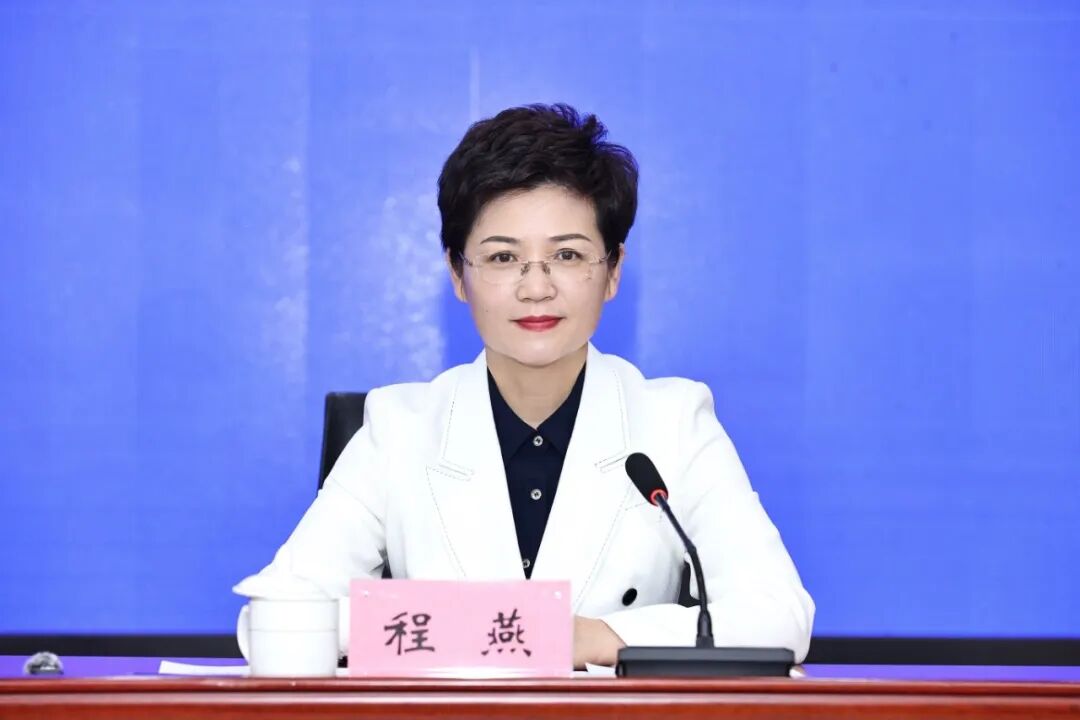 程燕：打造更加鮮亮的徽州文化標識