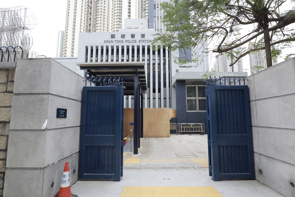 警方觀塘掃黃行動 於酒店拘3人包括2未成年少女