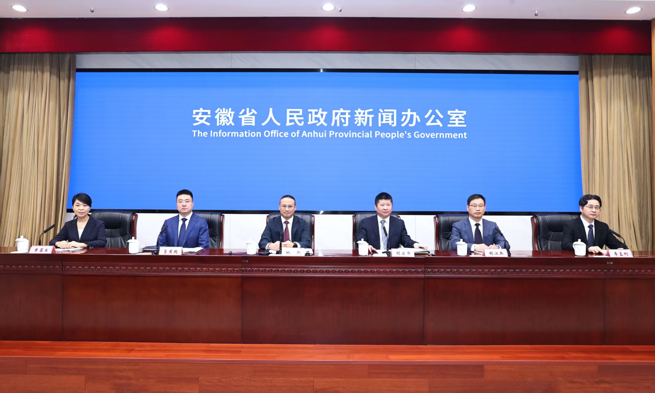 啟航十五五  銅陵聚力打造智造新銅都