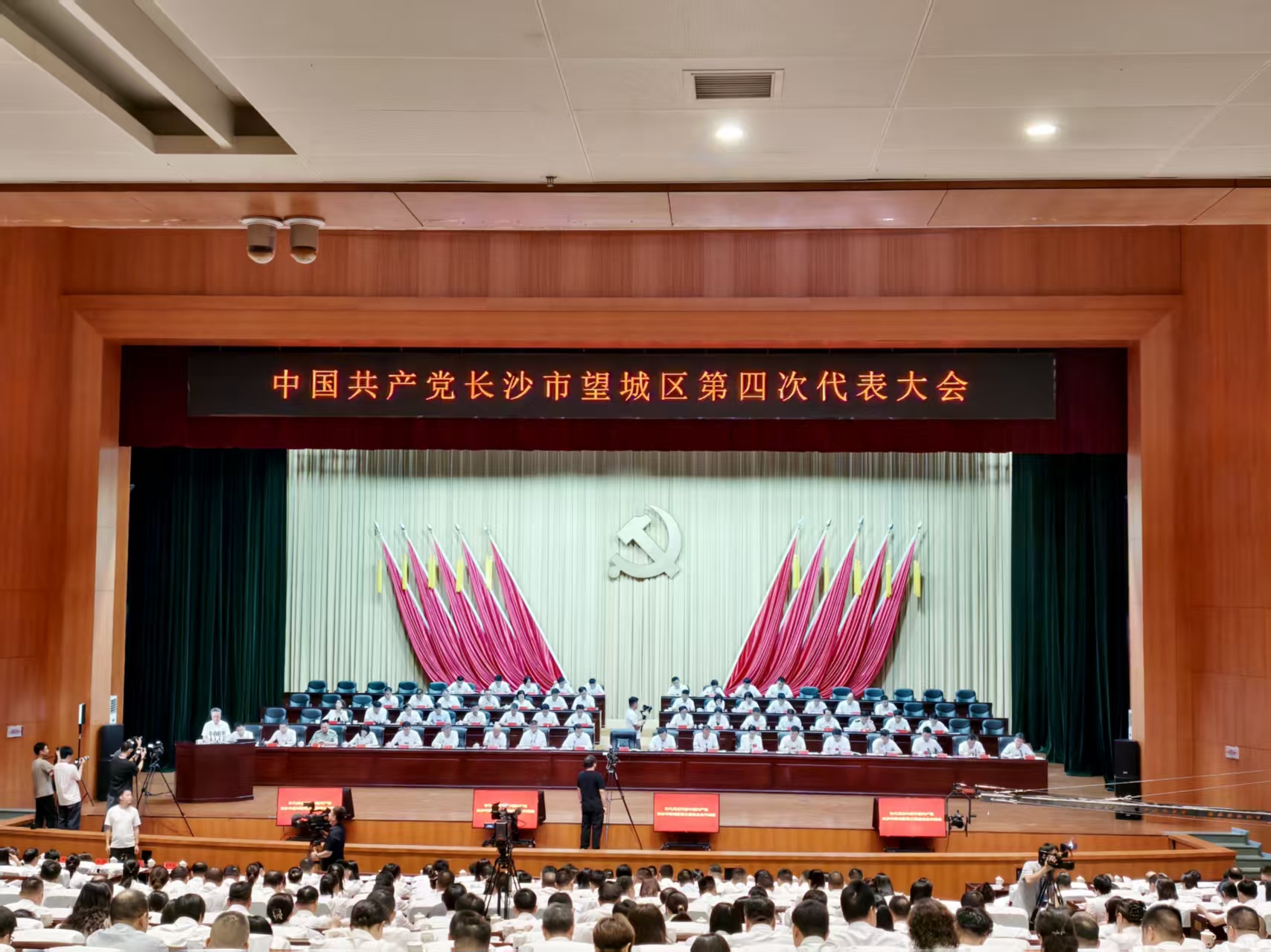 長沙望城擘畫五年發展新藍圖  聚力產業升級打造省會發展高地