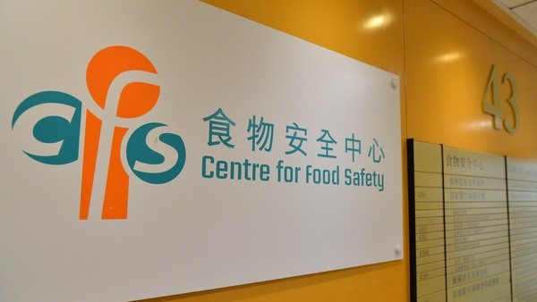 食安中心抽檢逾50個嬰幼兒奶粉產品 全部合乎法定鉛含量標準