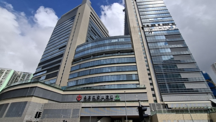 聯合醫院再多9名病人染新冠病毒