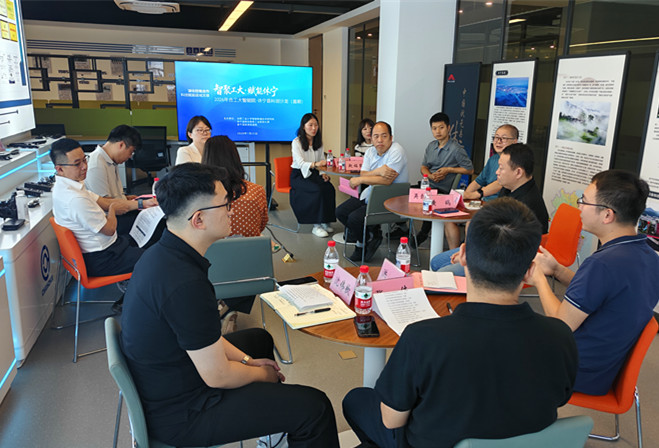皖休寧縣：科創沙龍搭建校地合作新平台