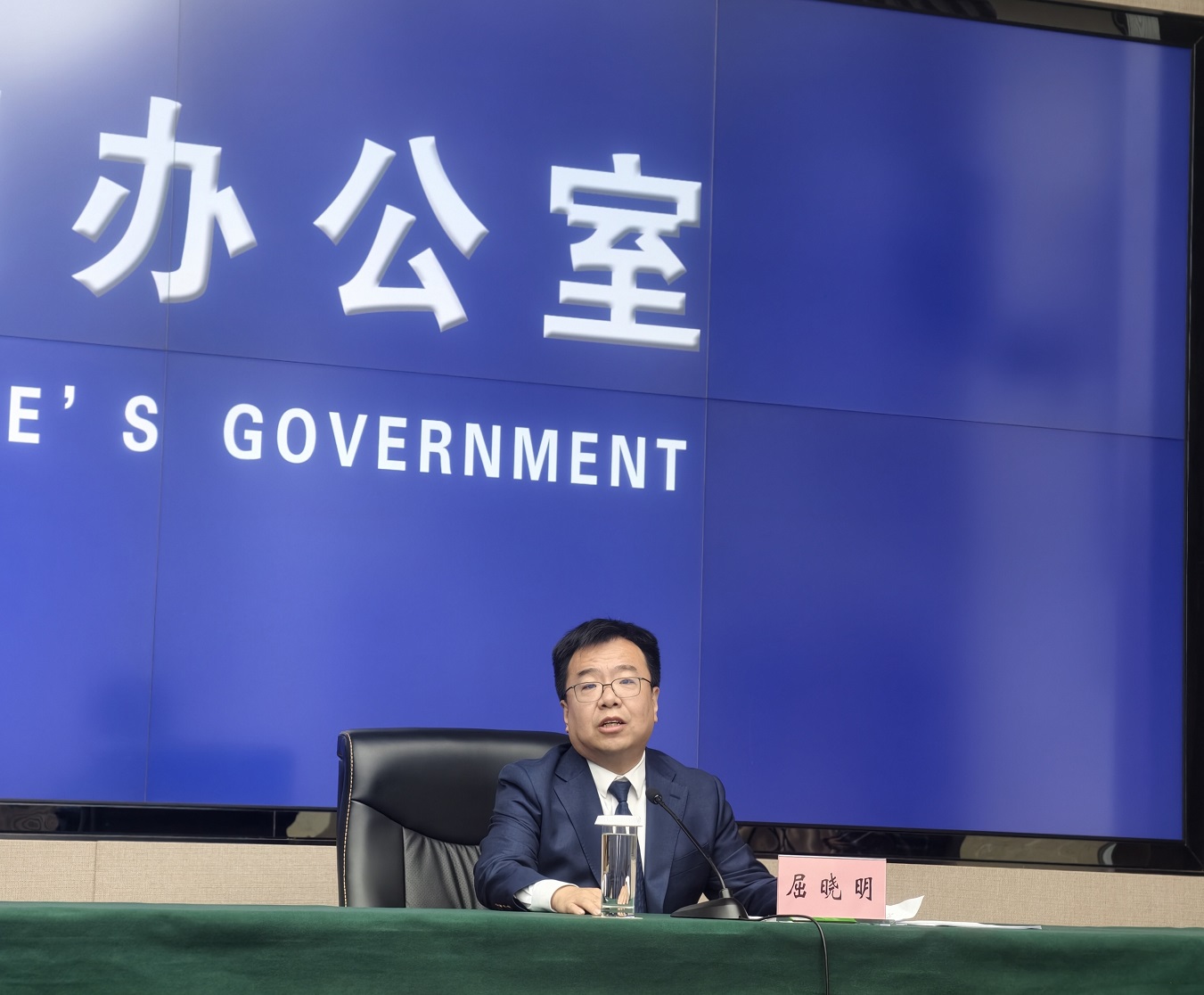 科創賦能 營商護航 錦州「十五五」雙輪驅動打造區域振興新引擎