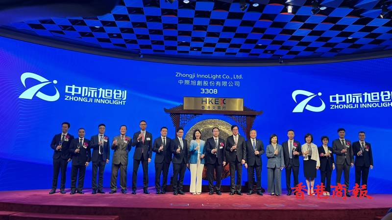 【有片】【新股最前線】今年最大IPO 中際旭創首掛開報971元 每手蝕450元