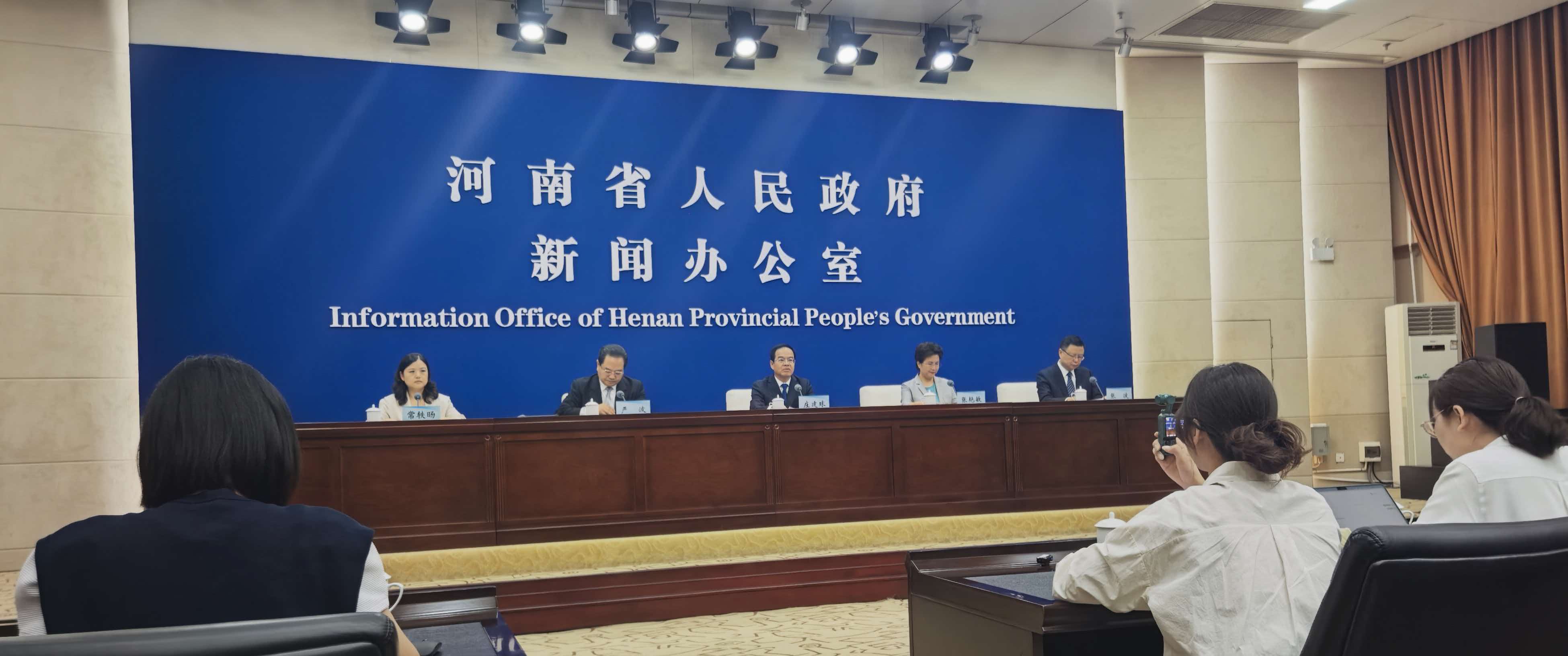 鄭州：全力推進制造強市建設 持續做強實體經濟