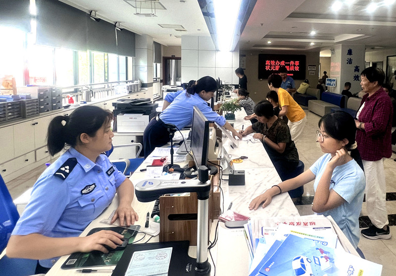 皖休寧縣：「跨省通辦」架起服務連心橋
