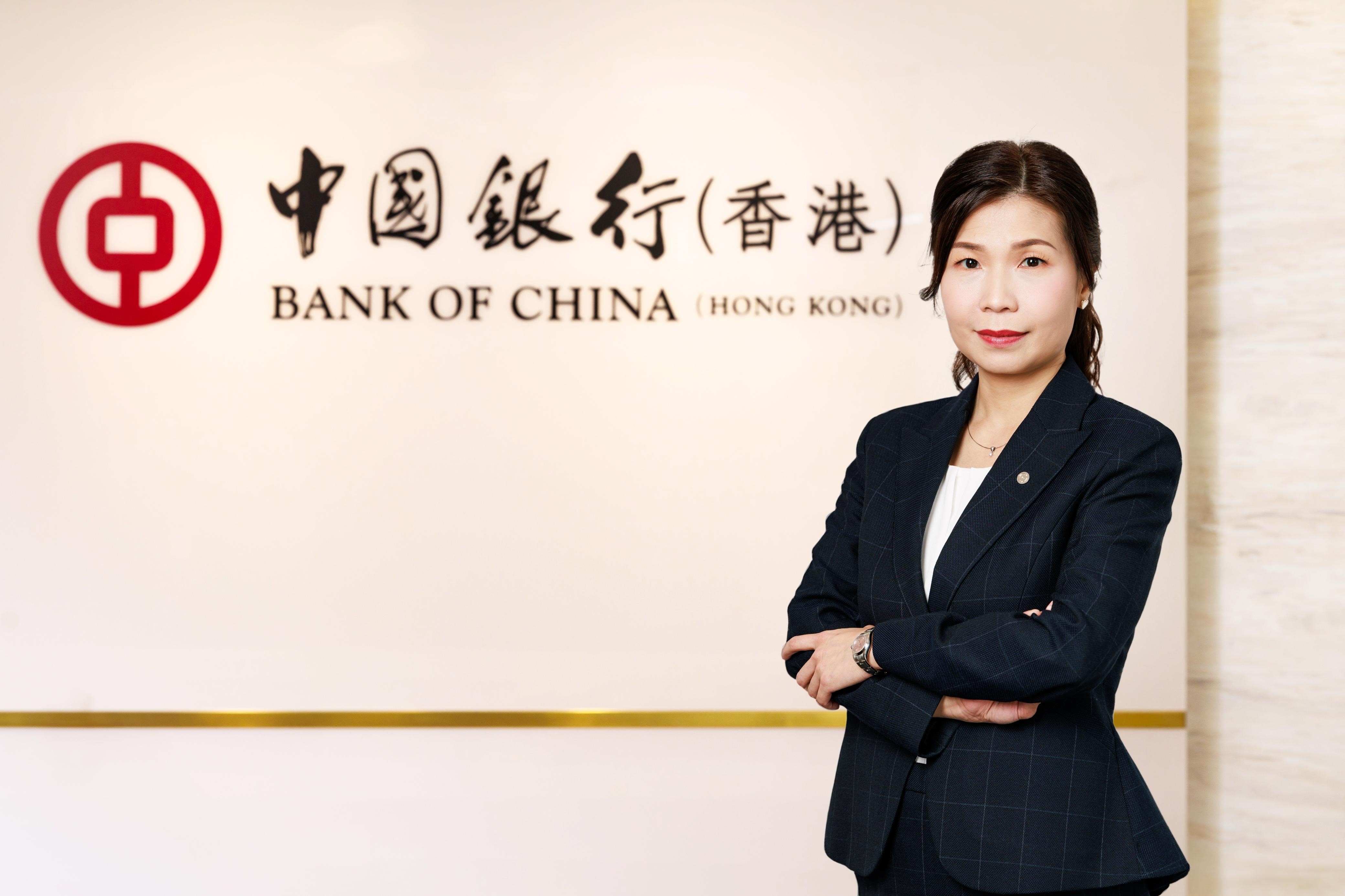   中銀香港：美聯儲不急於加息符合預期 