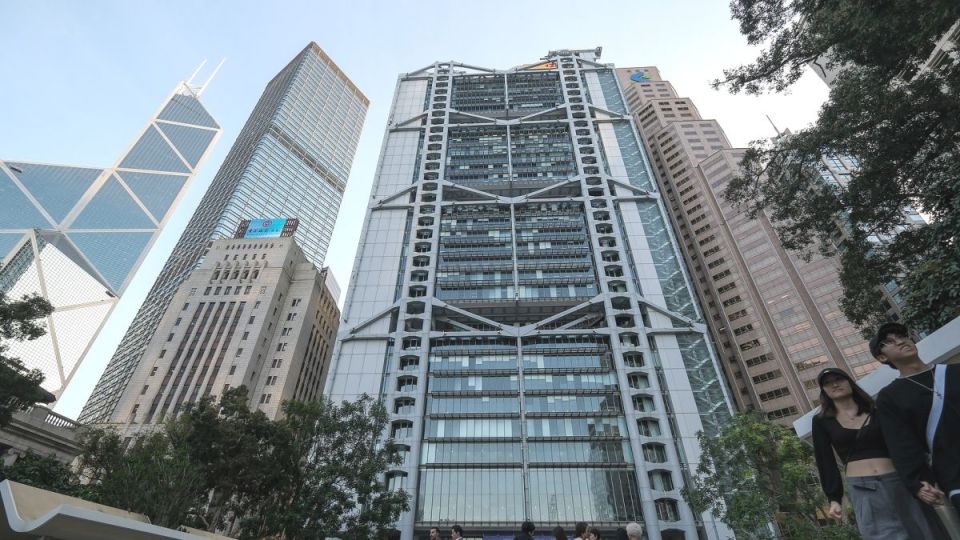 本港三間發鈔行維持港元最優惠利率不變