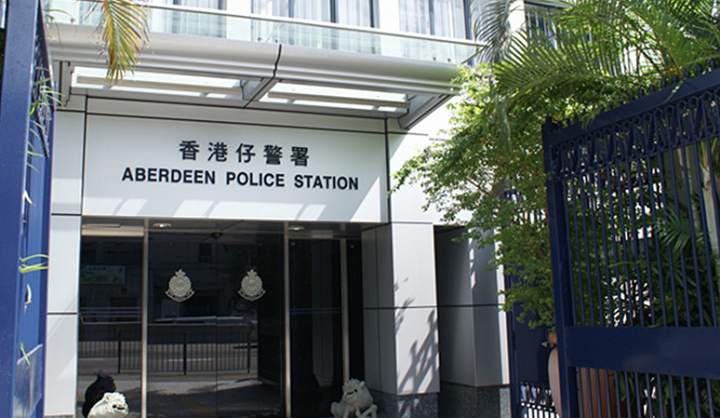 香港仔地盤盜竊 賊人攀爬鐵絲網偷7萬元建材 