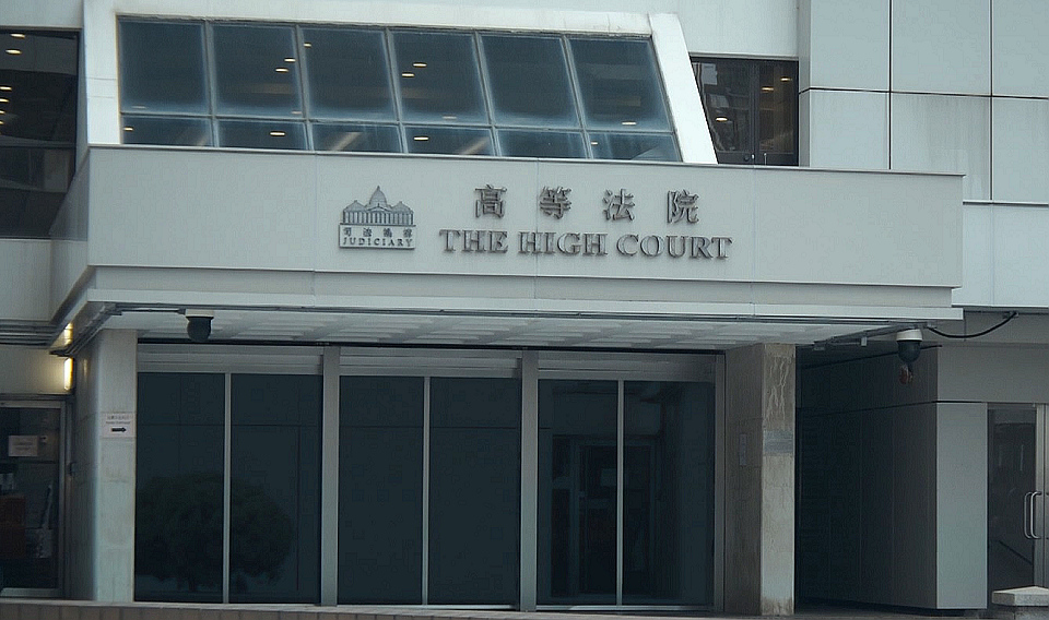 海皇粥店2創辦人擔保金海餐飲500萬元貸款 遭交銀入稟追數逾376萬元