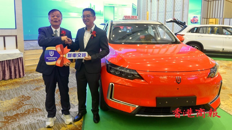 有片｜創維汽車國產純電動SUV的士首度在港亮相 預計最快8月投入服務