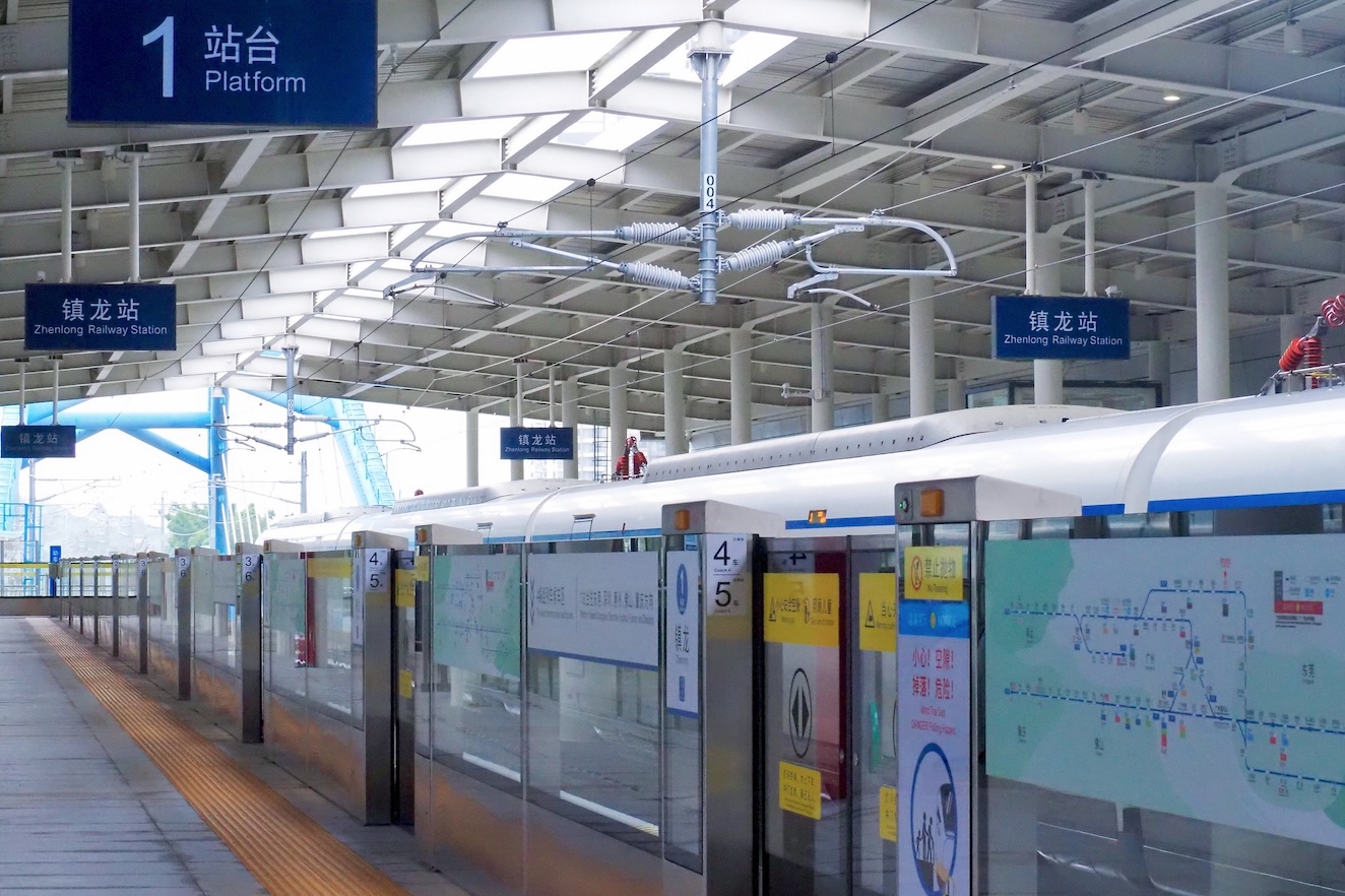 官宣：穗深城際鐵路（竹料至新塘南）7月31日開通