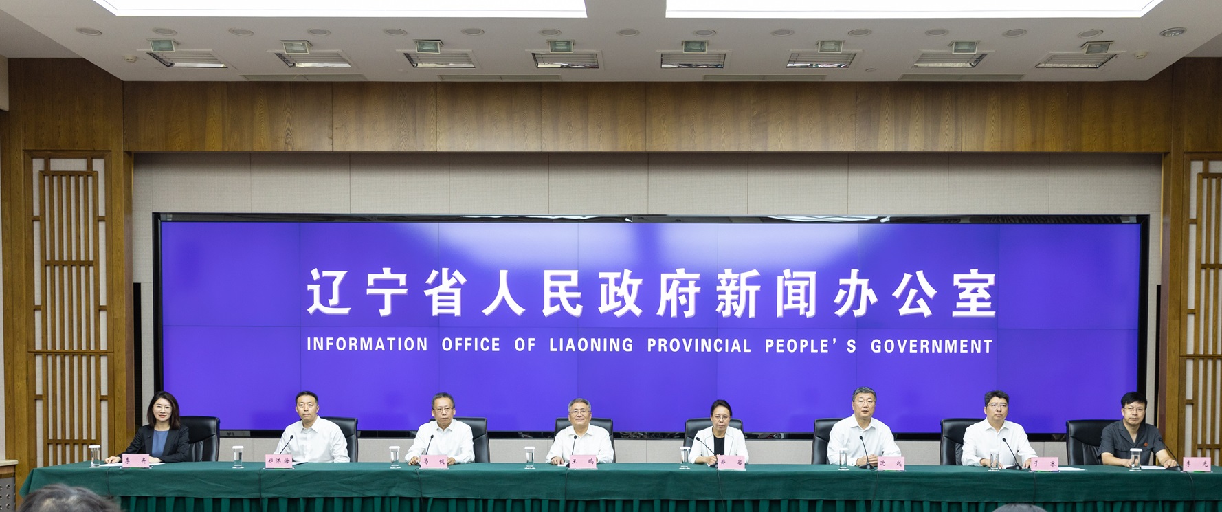 遼寧七部門聯合曬出營商環境成績單：經營主體滿意度達85.94%  新增企業9萬戶