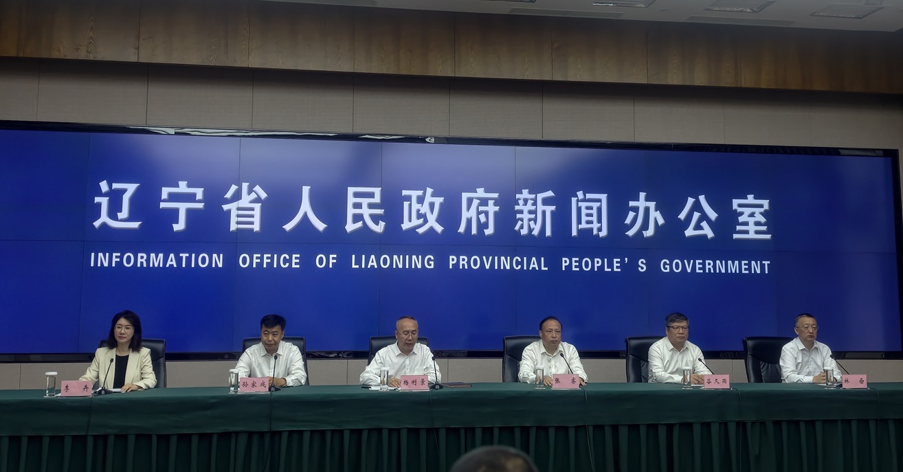 遼寧省第十三屆藝術節8月啟幕：「山海有情，藝動遼寧」打造全民文化盛宴
