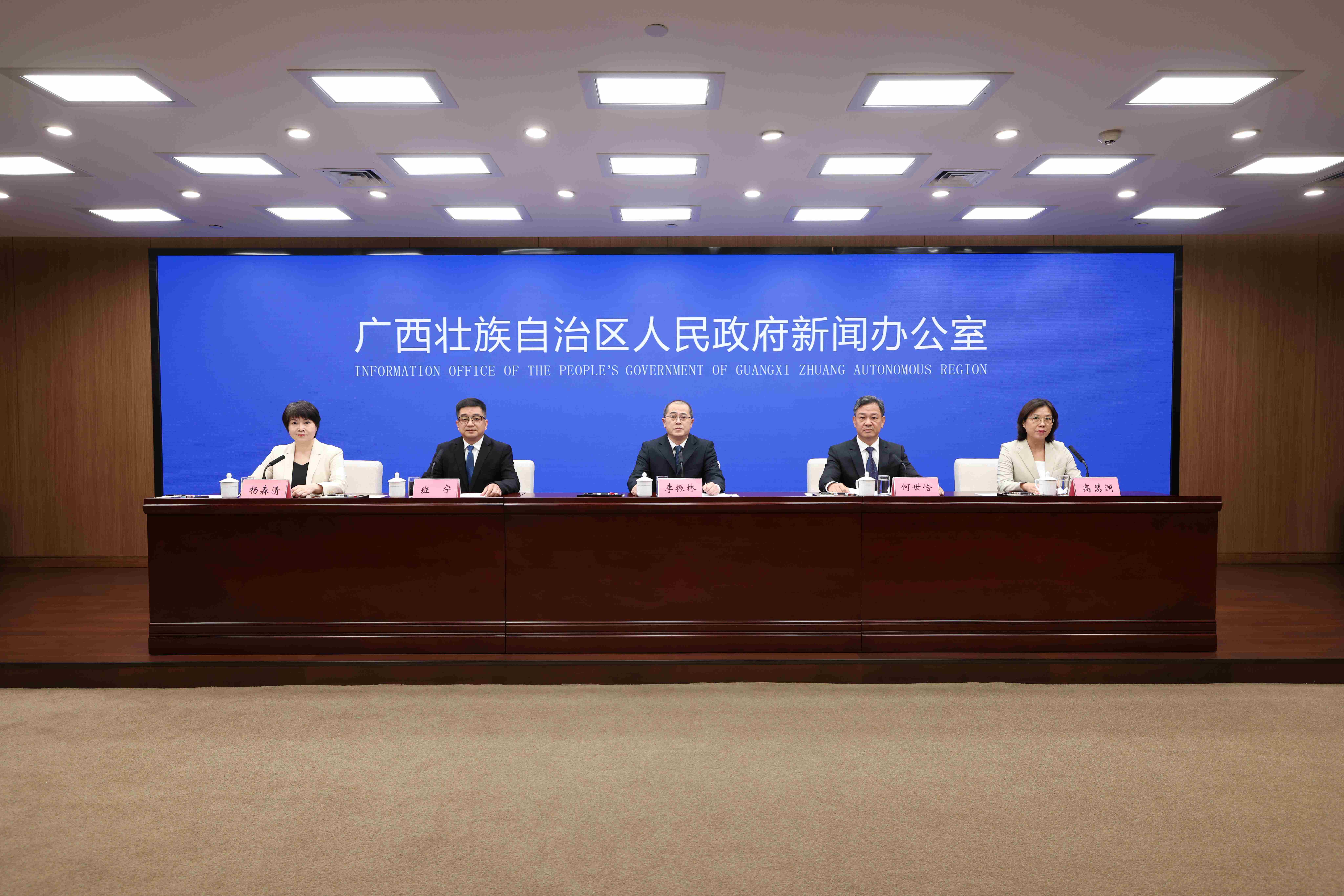 民族團結進步促進法：推進新時代民族事務治理體系和治理能力現代化