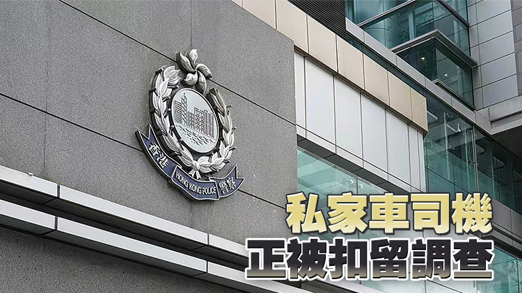 大埔致命車禍電單車司機不治 私家車司機涉危駕致他人死亡被捕