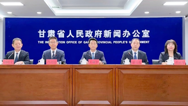 甘肅金昌：錨定千億金昌、萬億金川打造全省新型工業化示範區