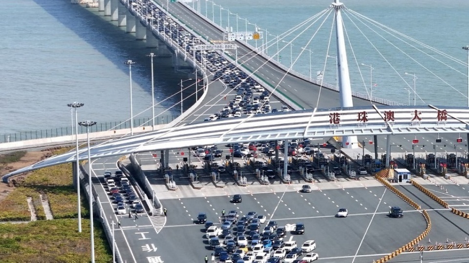 1400個經港珠澳大橋來往港澳私家車常規配額 8月7日起接受申請