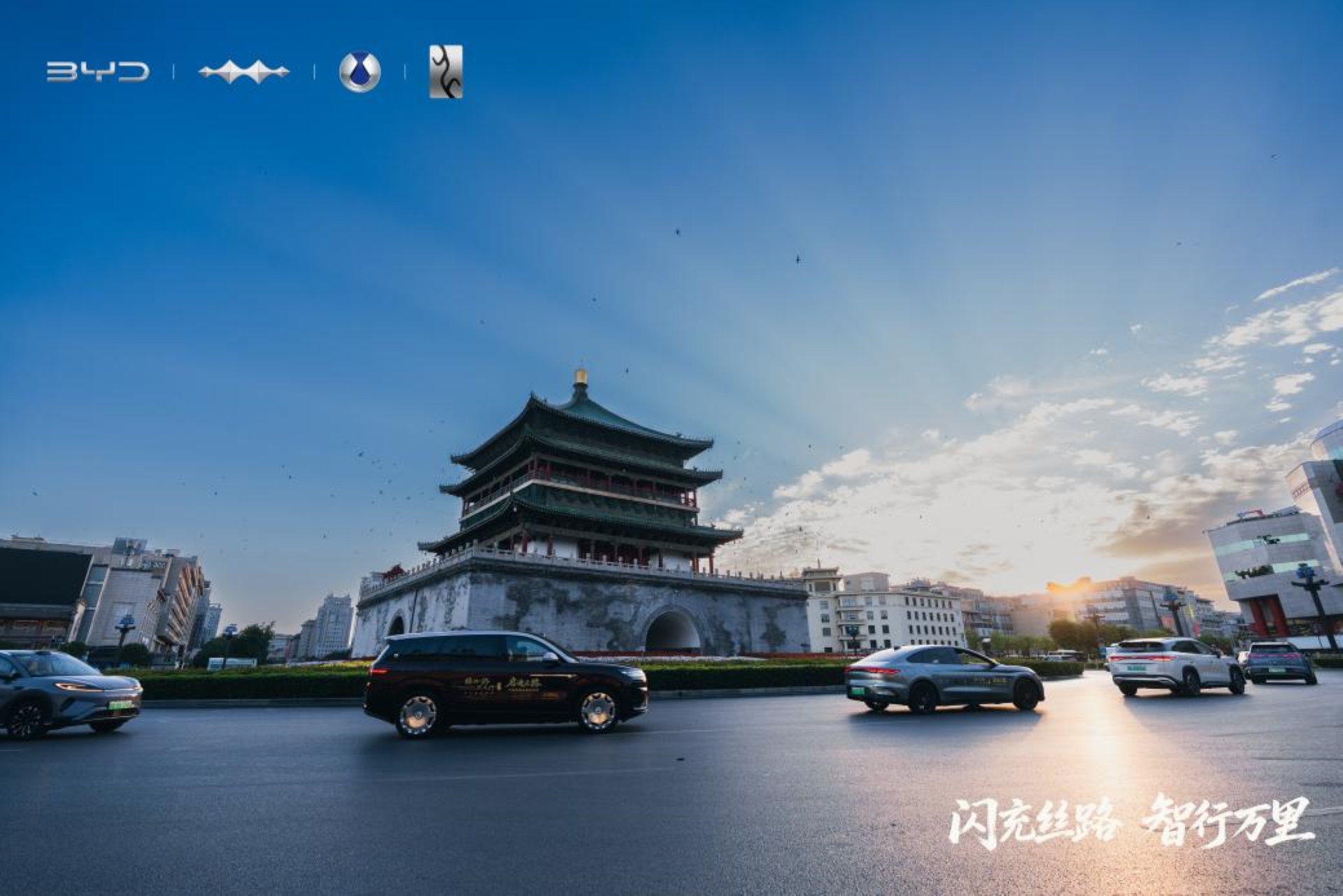 閃充絲路，智行萬里——比亞迪護航海上新絲路