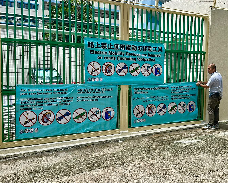 屯門嚴打非法電動可移動工具 推8種非華裔語言宣傳橫額 
