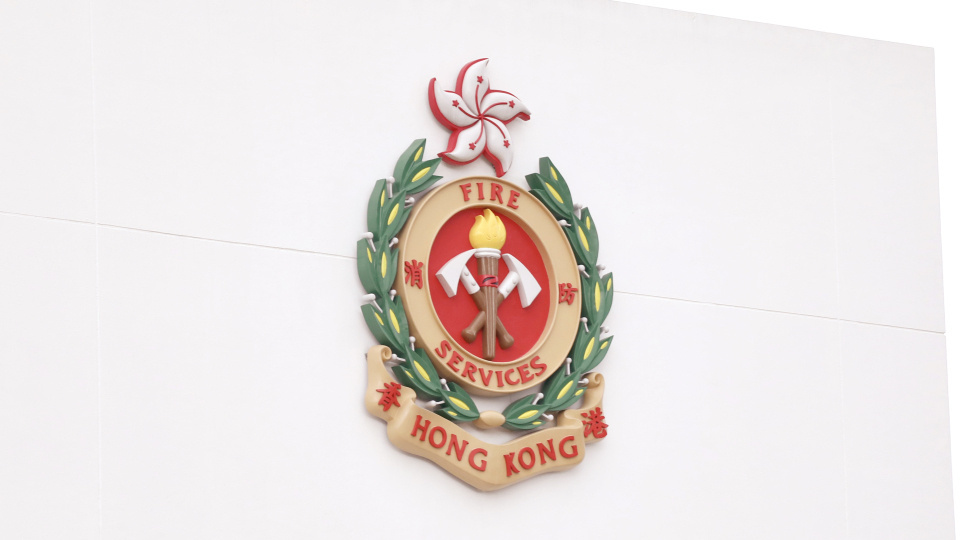 消防處：救援時依法尊重臨終病人意願 救人第一為首要原則